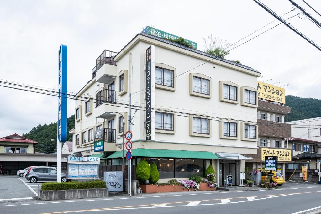 Kawaguchiko Station Inn photo 4