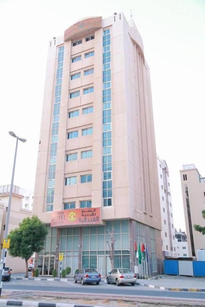 Апартаменты (Апартаменты с 1 спальней), Апарт-отель Al Sharq Furnished Suites