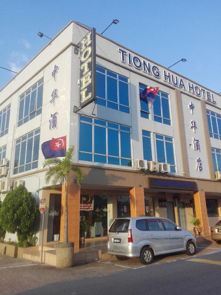 TIONG HUA HOTEL photo 1