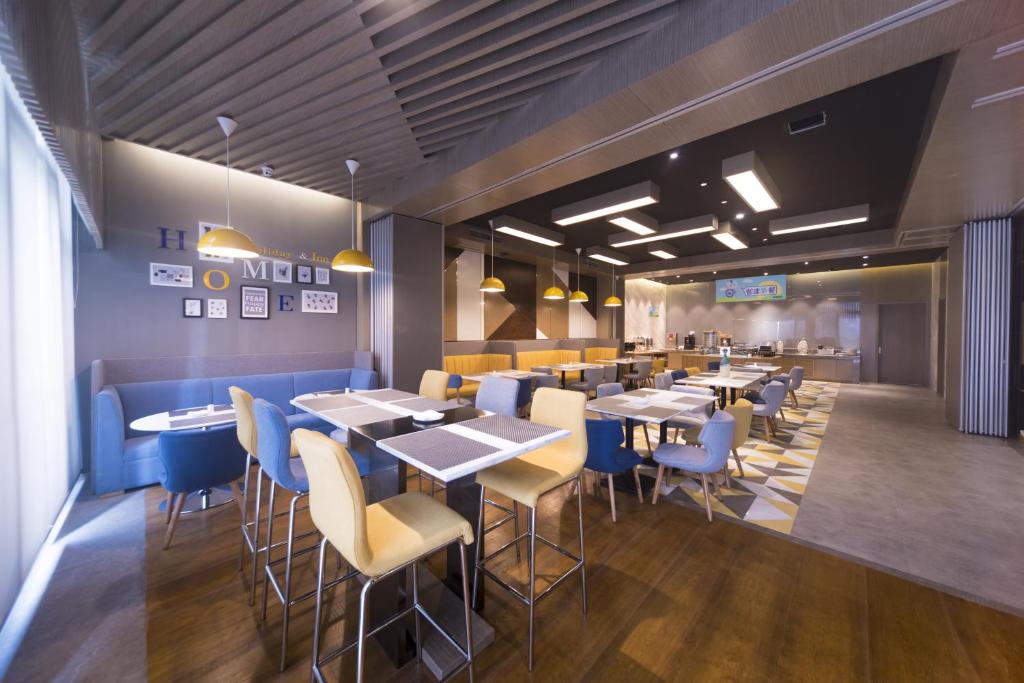 Holiday Inn Express Chengdu Jinniu, an IHG Hotel photo 4