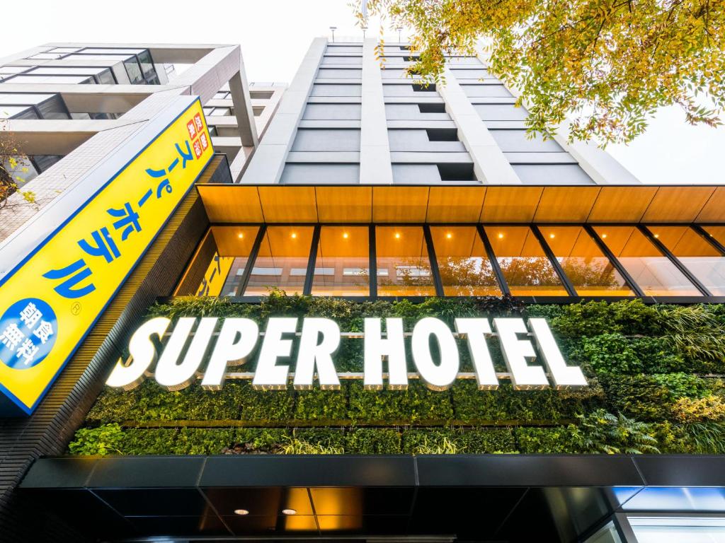 Super Hotel Tokyo Kinshicho Ekimae photo 2