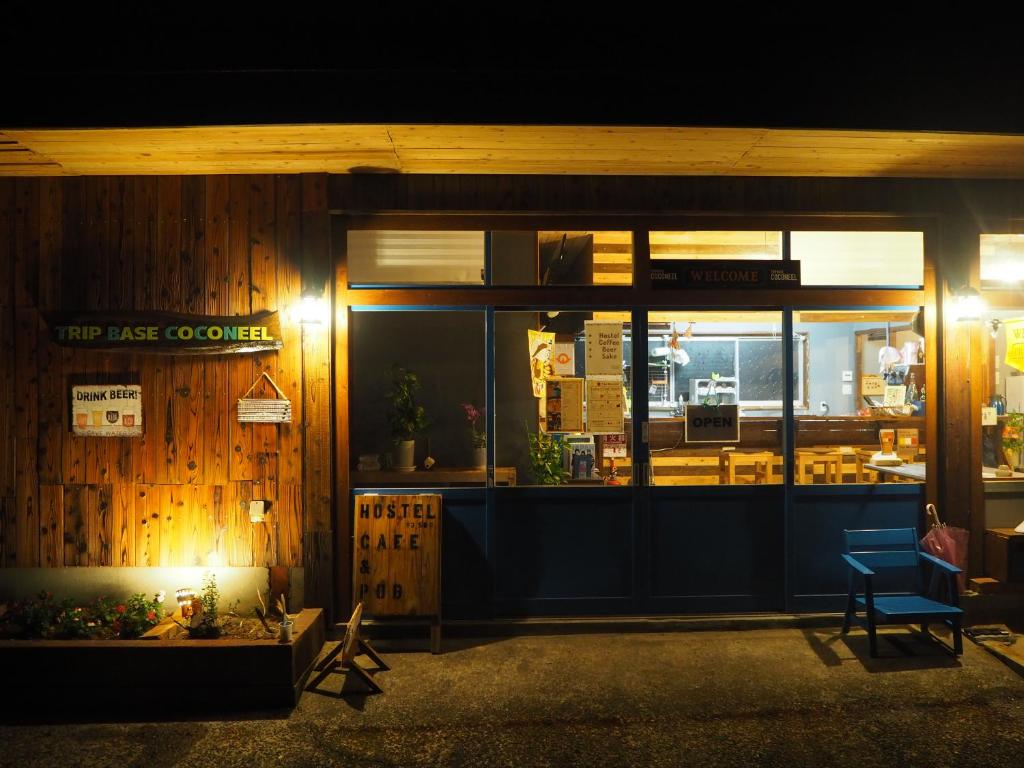 TRIP BASE COCONEEL photo 3