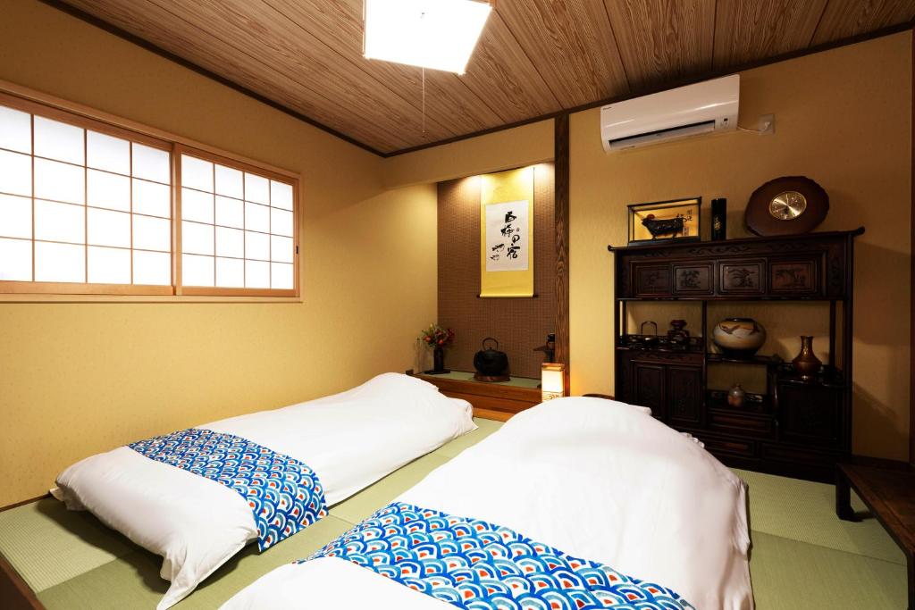 Shirakabanoyado - Nakamichi photo 2
