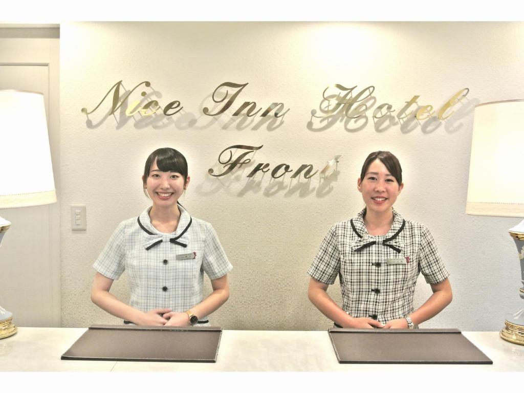 Nice Inn Hotel Ichikawa Tokyo Bay photo 1
