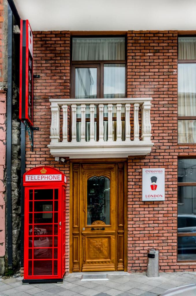 Hotel London photo 1