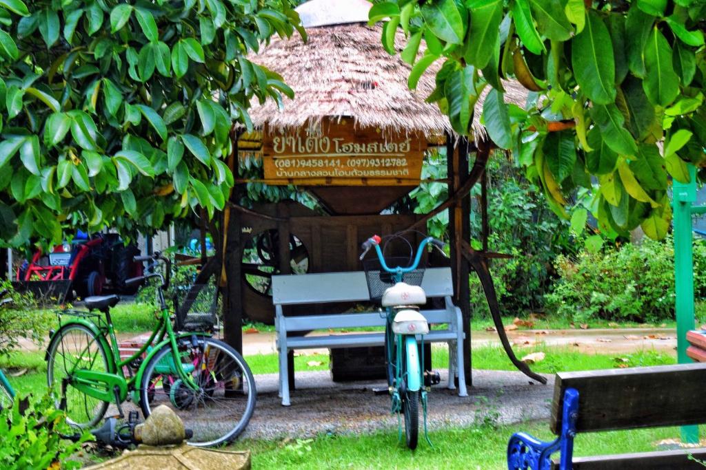 Ya Teng Homestay - Tap to explore photos