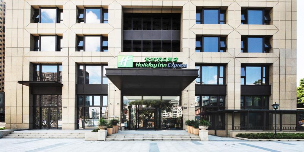 Holiday Inn Express Zhoushan Dinghai, an IHG Hotel photo 4