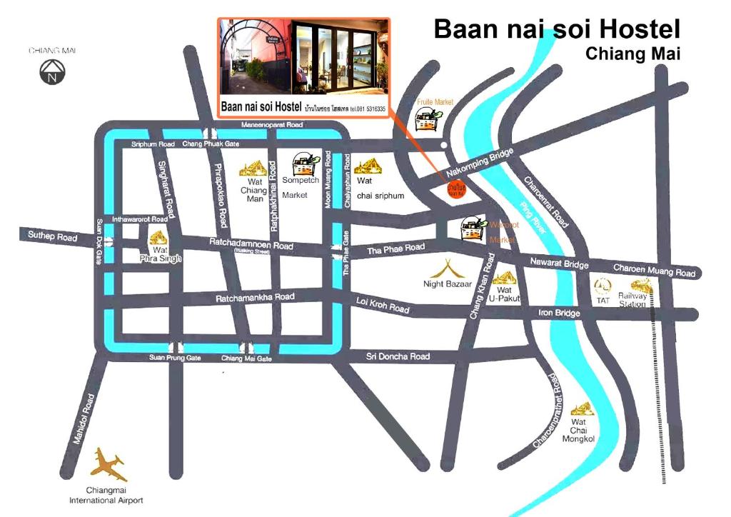 Baan Nai Soi Mini Hotel - Tap to explore photos