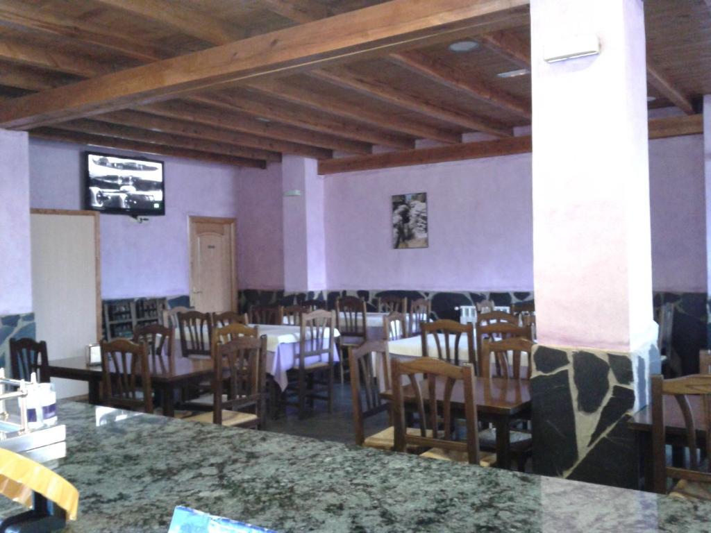 Hostal El Olmo photo 1