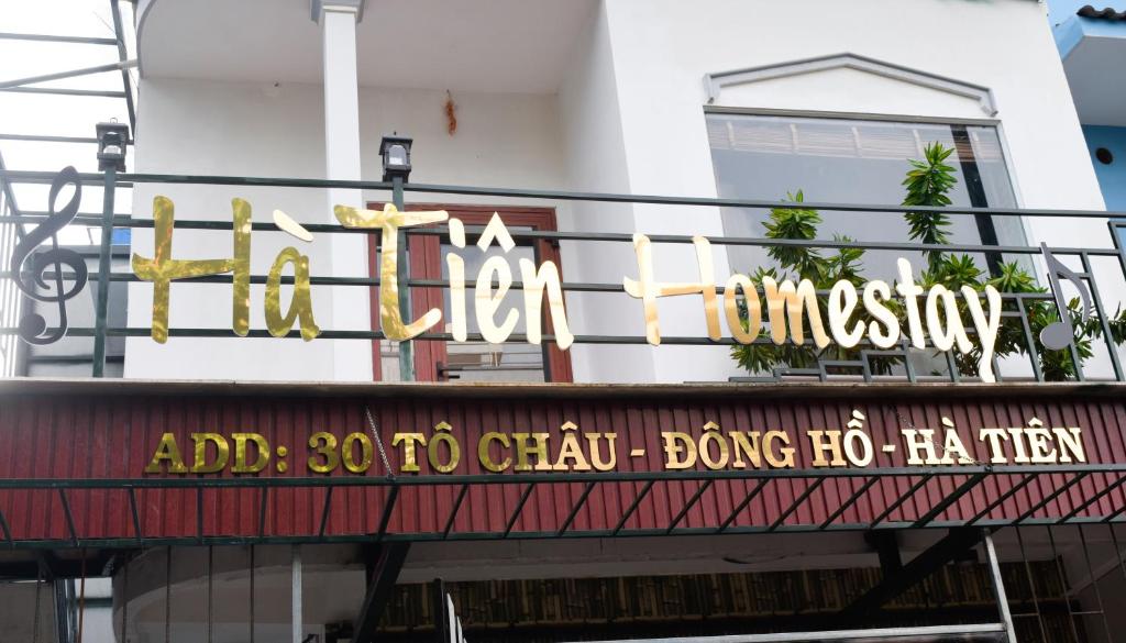 Hà Tiên Homestay photo 2