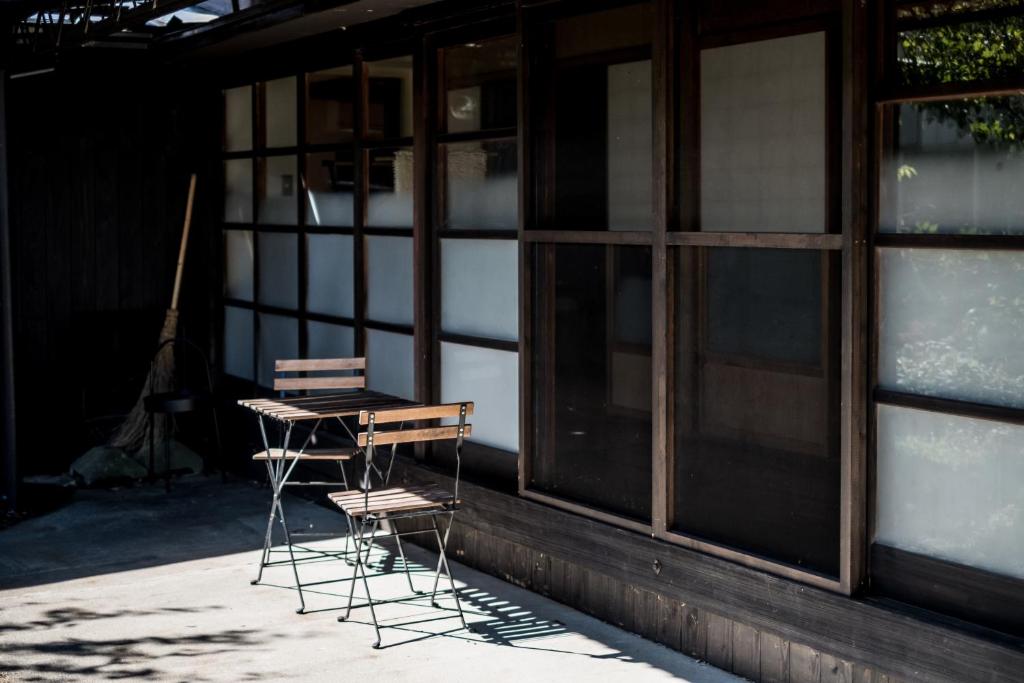 Classic Japan Living Kikuya photo 1