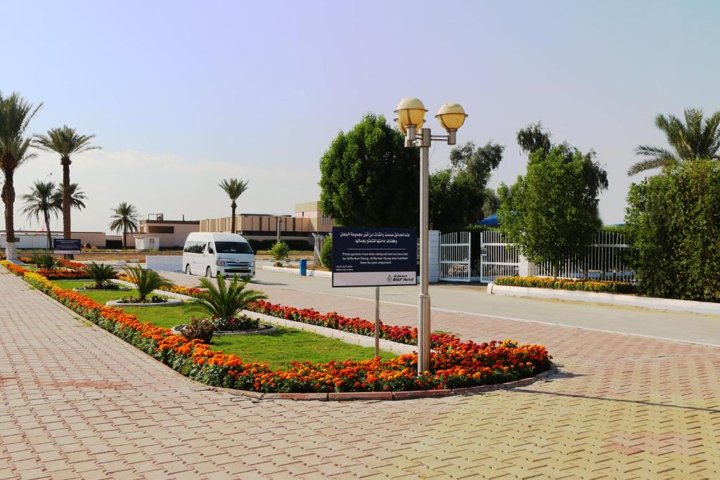 Baghdad Intl. Airport Hotel photo 4