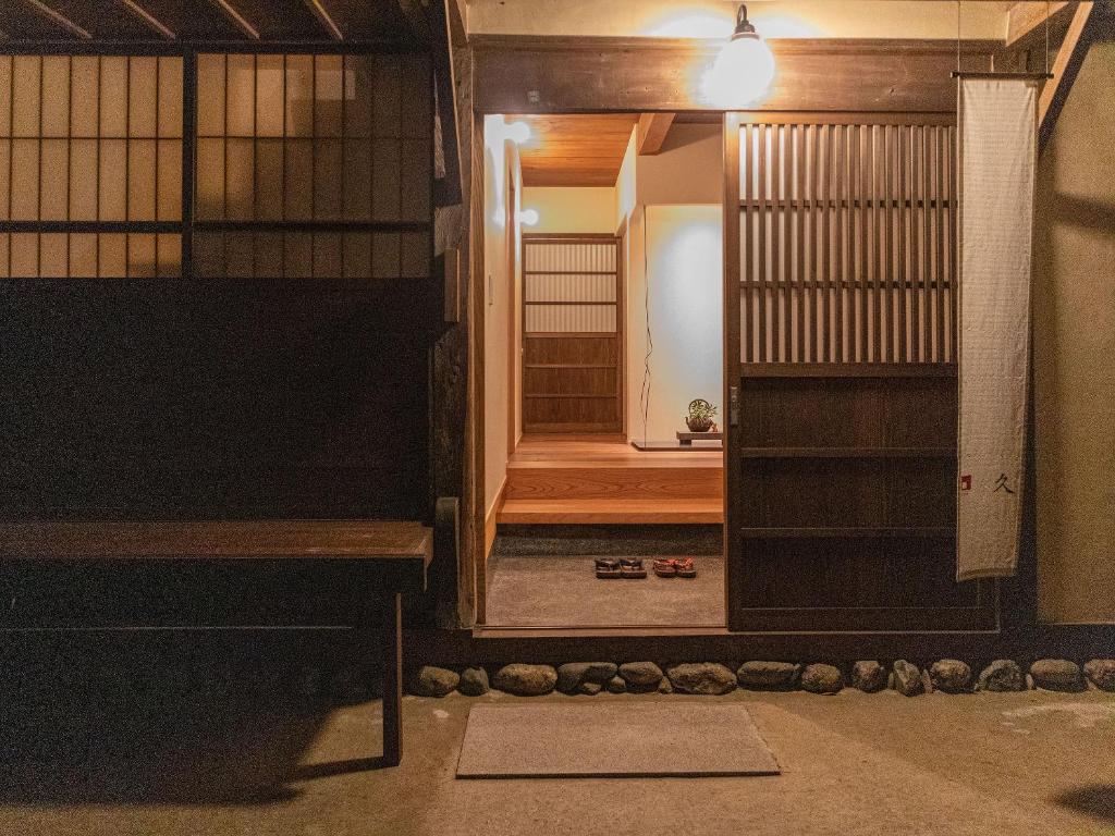 内子の宿 久 photo 4