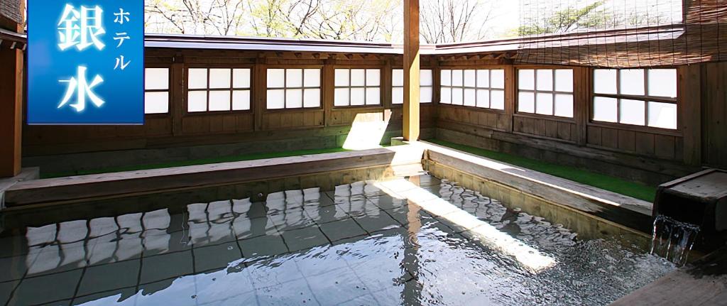 Hotel Ikaho Ginsui