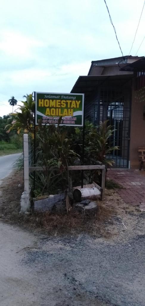 HOMESTAY AQILAH PASIR PUTEH KELANTAN photo 3