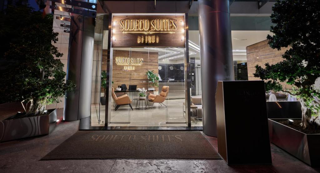 Sodeco Suites photo 2