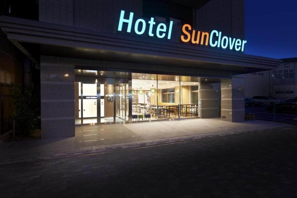 Hotel Sun Clover Koshigaya Station lady's room - Vacation STAY 55380 photo 4
