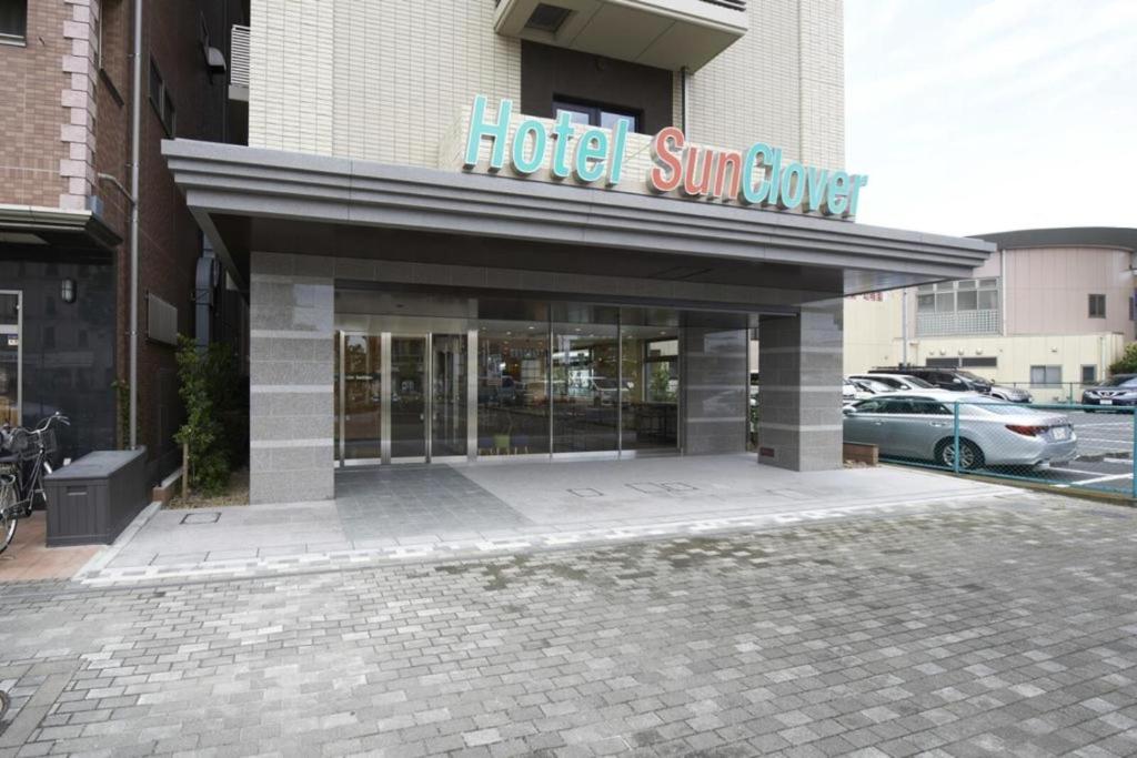 Hotel Sun Clover Koshigaya Station - Vacation STAY 55382 photo 4