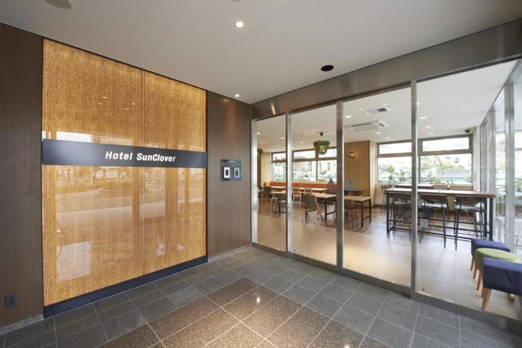 Hotel Sun Clover Koshigaya Station - Vacation STAY 55372 photo 1