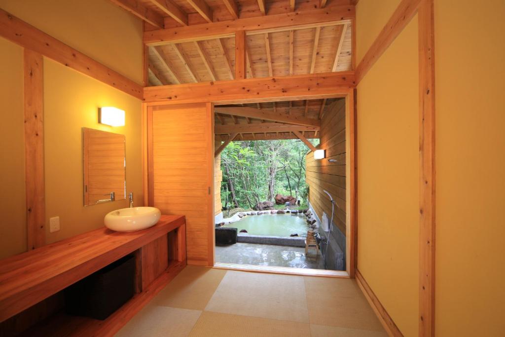 Oita Toranoyu photo 2