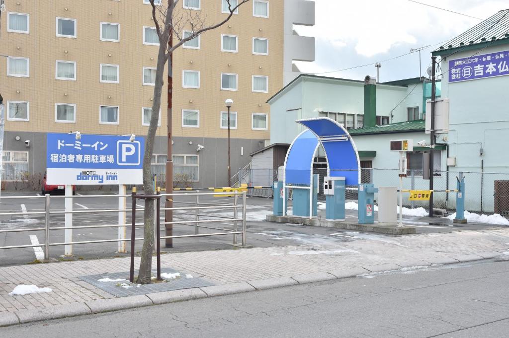 Dormy Inn Tomakomai photo 2