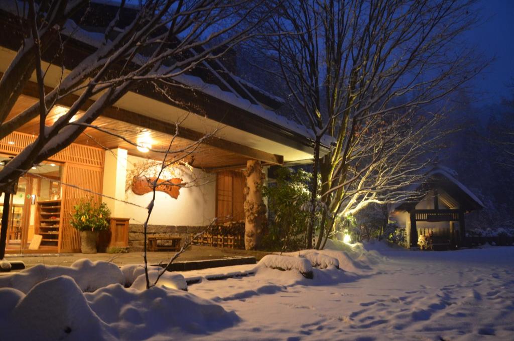 Kurokawa Onsen Oku no Yu photo 4