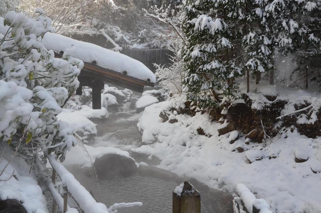 Kurokawa Onsen Oku no Yu photo 3