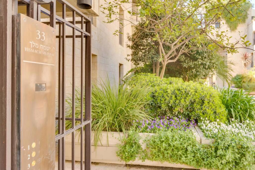 Mamilla Pool - David's Village - Jerusalem-Rent photo 2