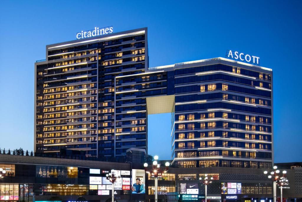 Citadines Songshan Lake Dongguan photo 1