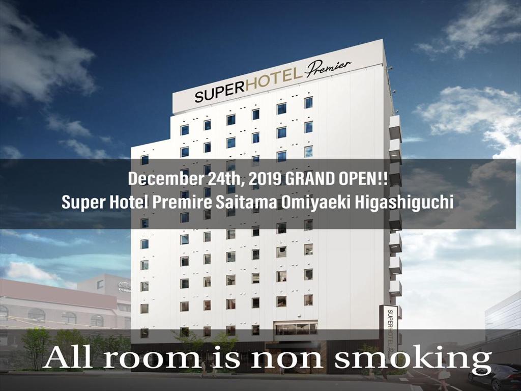 Super Hotel Premier Saitama Higashiguchi photo 1
