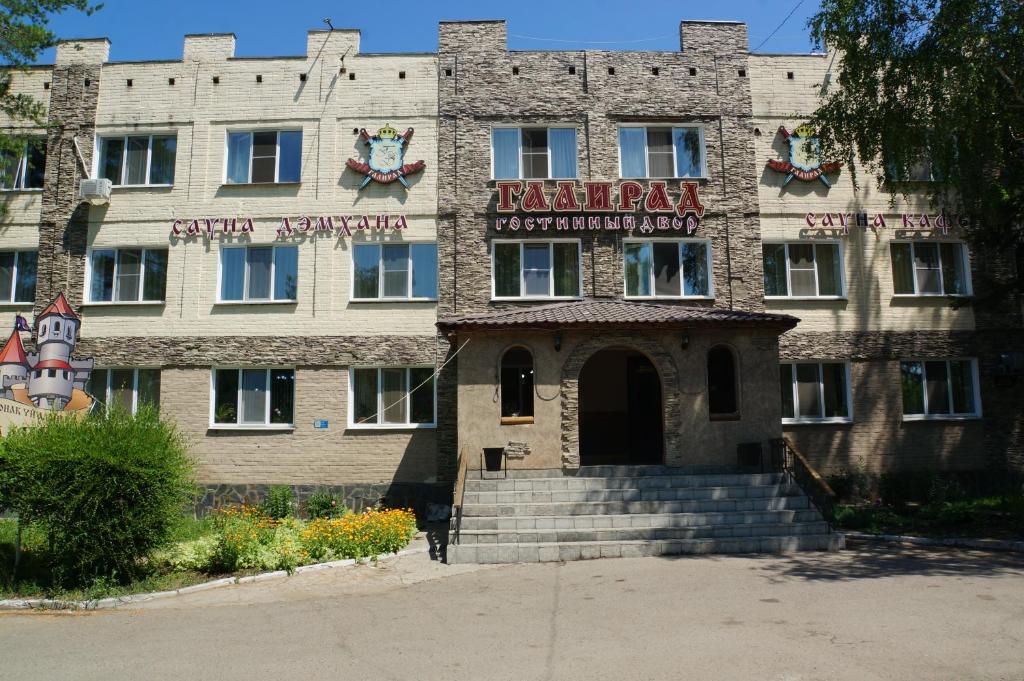 GALIRAD Hotel photo 2