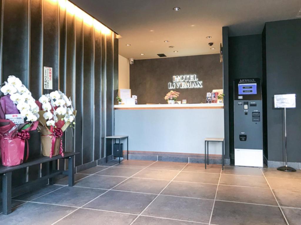 HOTEL LiVEMAX Chiba Soga-Ekimae photo 3