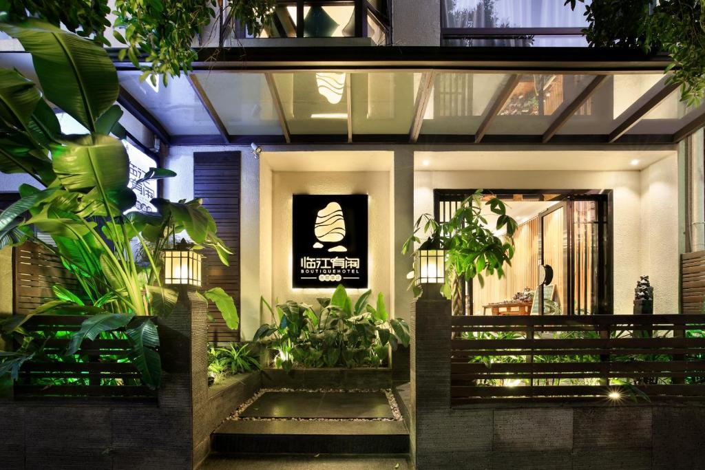 Li River Resort Villa Hotel photo 1