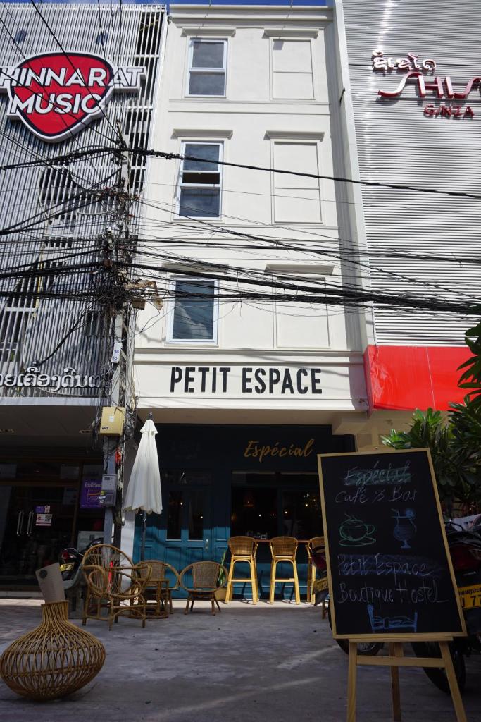 Petit Espace Boutique Hostel photo 3