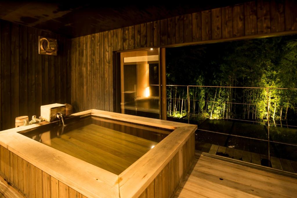 Kinnotake Sengokuhara(Adult Only) photo 1