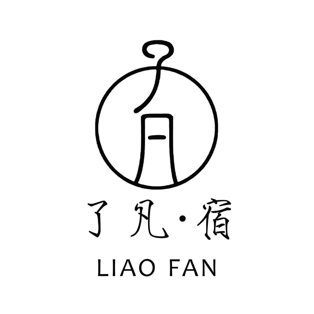 Dali Liao Fan Seaview Villa photo 2