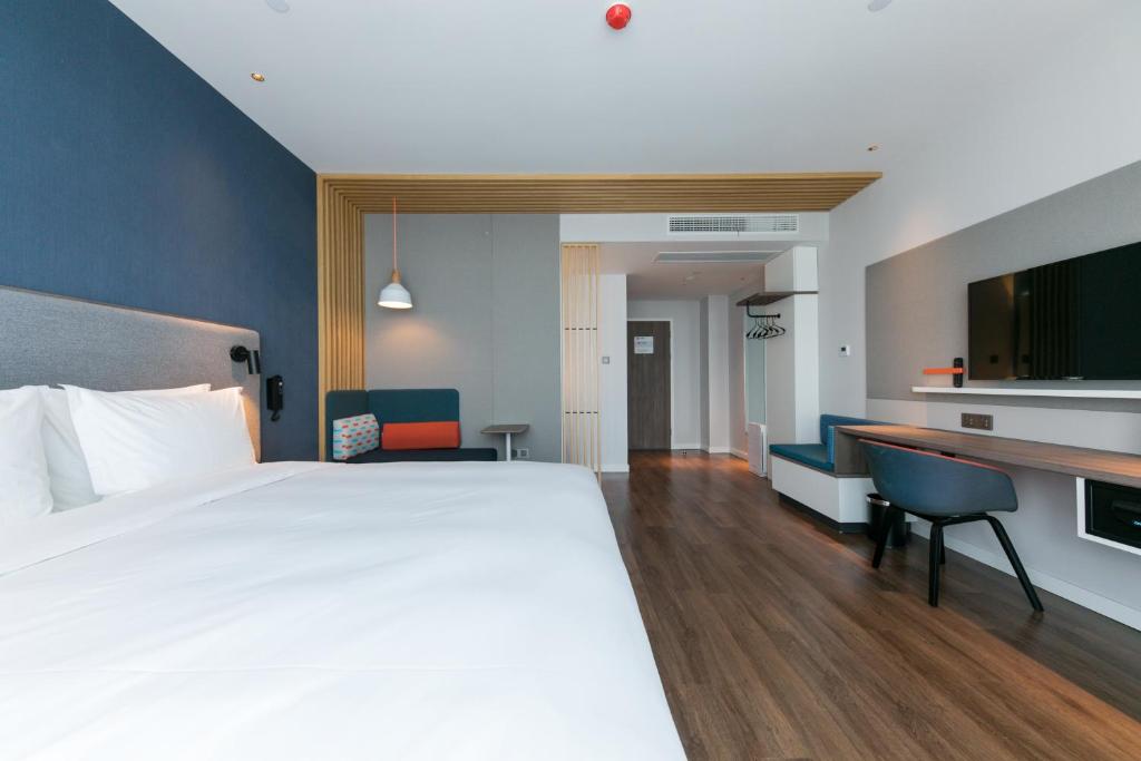 Holiday Inn Express Shanghai Tangzhen Room Type - 1 King  Standard