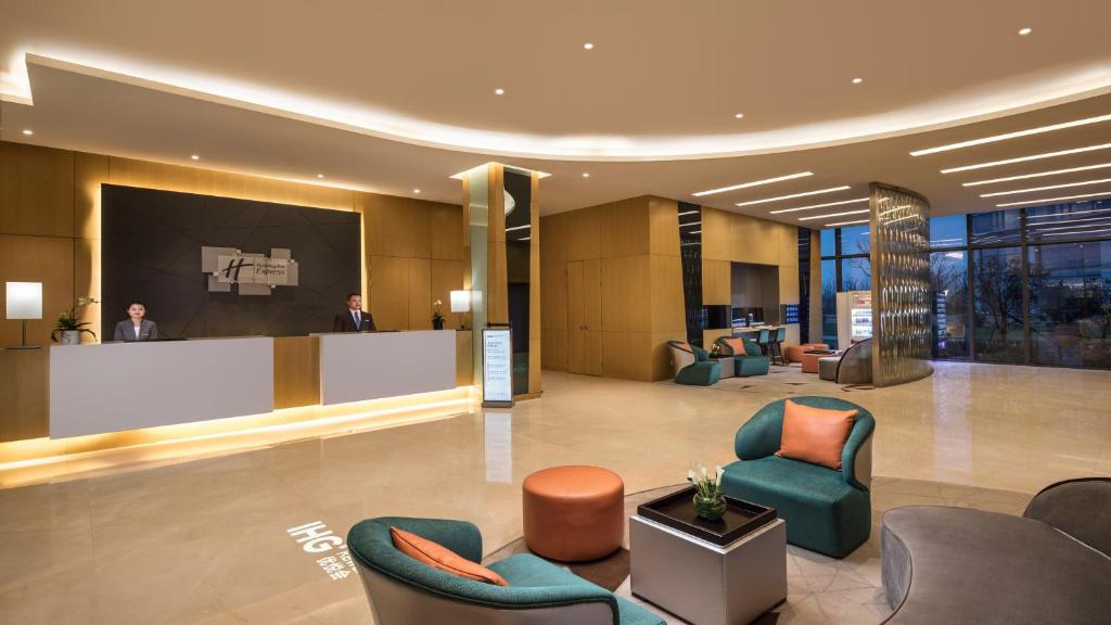 Holiday Inn Express Suzhou Taihu Lake, an IHG Hotel photo 4