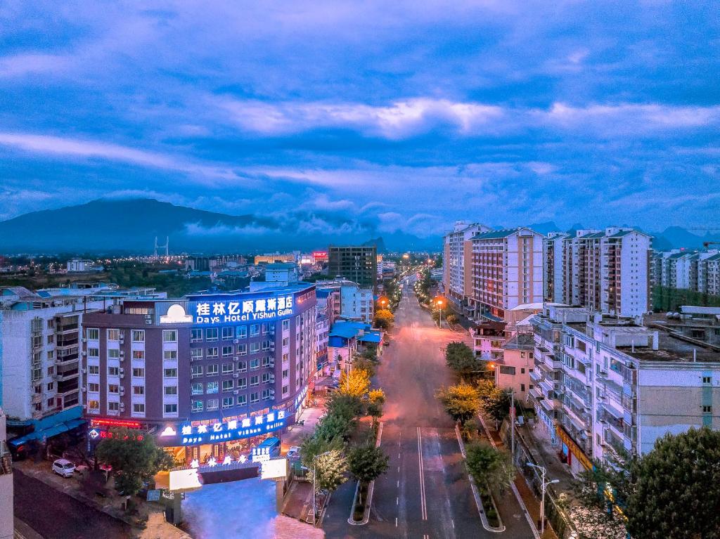 Days Hotel Yishun Guilin photo 2