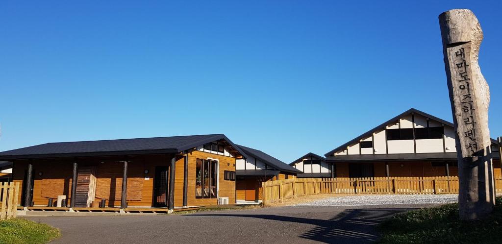 Tsushima Izuhara Pension photo 1