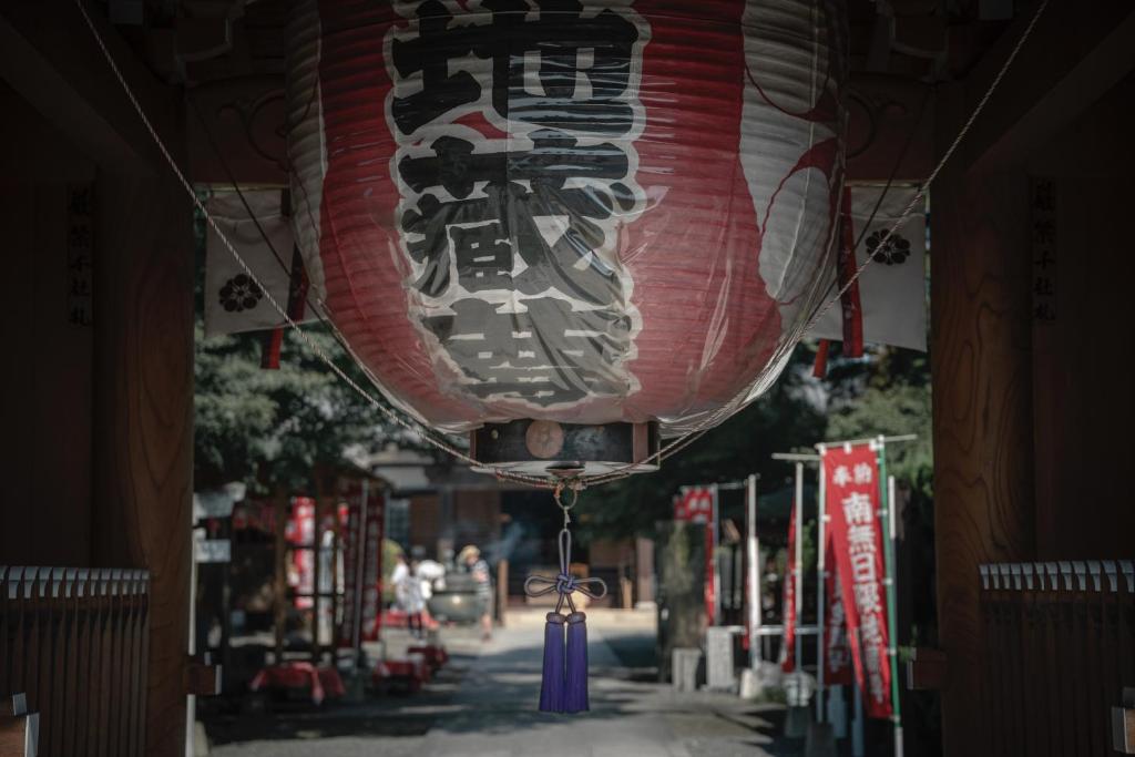 宿坊 観音院 Temple Hotel Kannonin photo 4