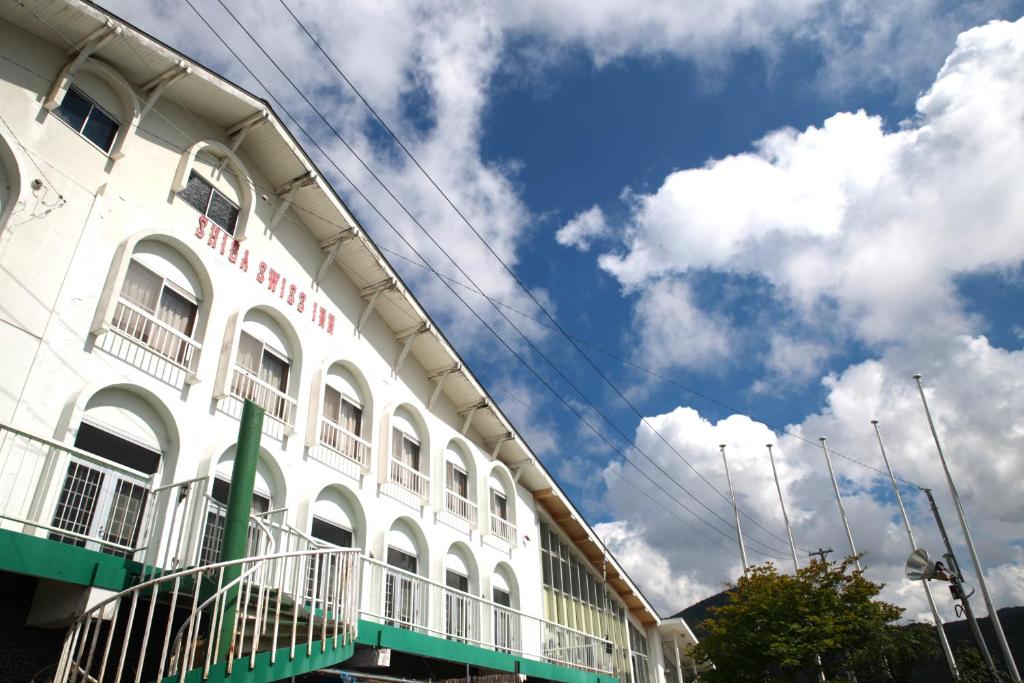 Shiga Swiss Inn photo 2