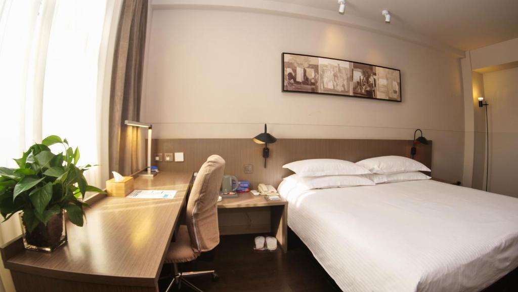 Jinjiang Inn Select South Yingchuan Qinghe Street photo 1