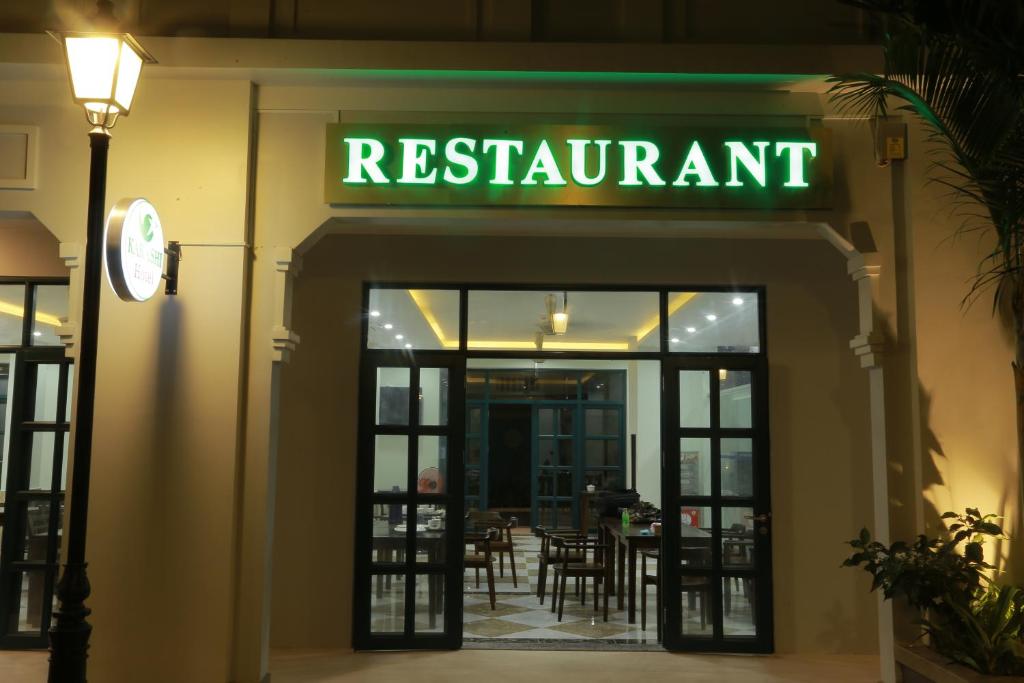 Kakashi Hotel Phú Quốc