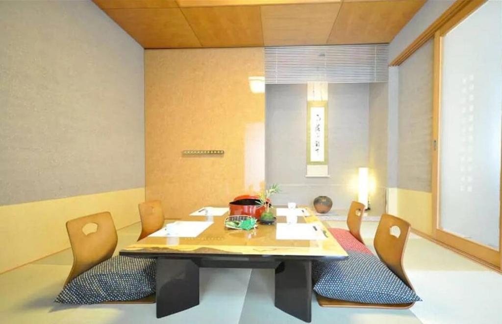 Sapporo Luxury House photo 3