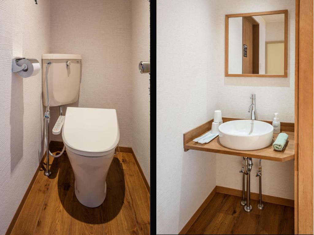 Shiretoko Yuhi No Ataruie Onsen Hostel photo 3