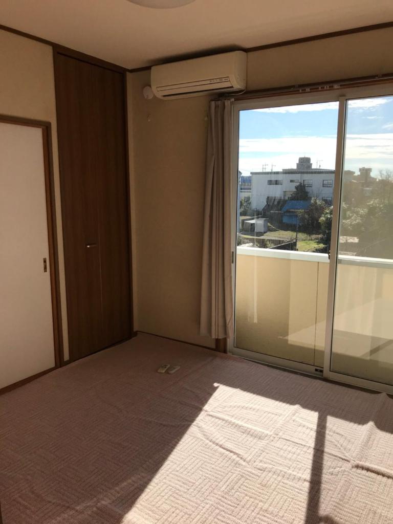 Akira Heights photo 4