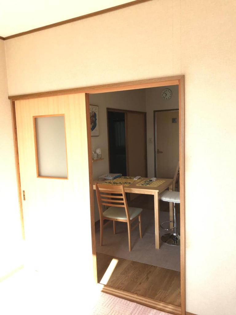 Akira Heights photo 1