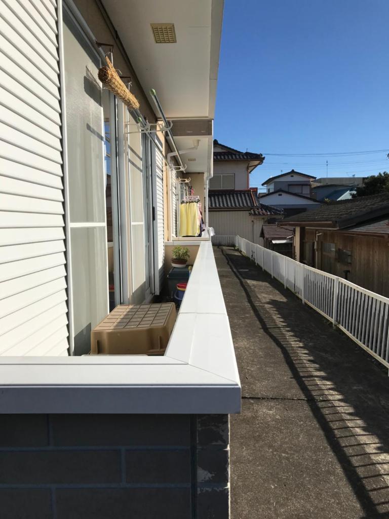 Akira Heights photo 2