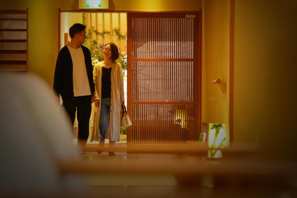 Hiroshima no Yado Aioi photo 4